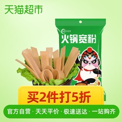 川宝的厨房速食火锅宽粉250g重庆红薯粉条保鲜川粉米粉苕皮火锅粉 *2件