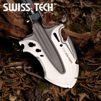 SWISS+TECH瑞士科技 多功能 工兵铲 车载铁锹钓鱼求生折叠