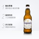 88VIP：Hoegaarden 福佳 比利时风味小麦白啤酒 330ml*6瓶