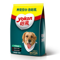 Yoken 怡亲 金毛成犬粮 7.5kg *3件