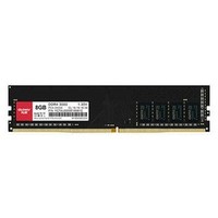 百亿补贴：Gloway 光威 弈 DDR4 3000MHz 台式机内存条 8GB