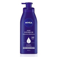 聚划算百亿补贴：NIVEA 妮维雅 润肤身体乳 400ml