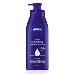 NIVEA 妮维雅 深层润肤身体乳 400ml