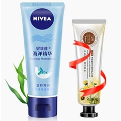 Nivea 妮维雅 海洋精华护手霜 50/ml