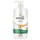 PANTENE 潘婷 丝质顺滑洗发露  750ml