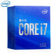 intel 英特尔 酷睿 i7-10700 盒装CPU处理器 2.9GHz