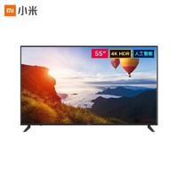 MI 小米 Redmi L55R6-A 4K液晶电视 55英寸