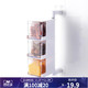 调料盒吸盘壁挂免打孔调味盒套装四格一体调味罐厨房用品塑料器 白色三层(12.7*6.7*24.5cm) *6件