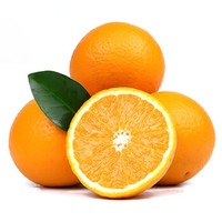 龙烜 四川金堂脐橙 橙子 高山甜橙 新鲜榨汁水果非赣南脐橙 5斤装20颗左右