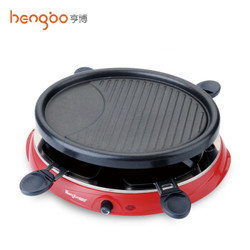 亨博（hengbo） 电烧烤炉 家用无烟电烤炉 韩式不粘电烤盘双层烤肉机HB-515 SC-515B *5件