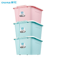 茶花58升收纳箱塑料特大号大号装衣服的箱子收纳盒家用储物加厚整理箱