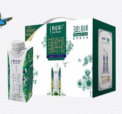 蒙牛纯牛奶  特仑苏 有机纯牛奶整箱250ml*10盒特价 250-10