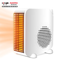 澳柯玛(AUCMA)取暖器暖风机NF18A808 家用节能 即开即热 过热保护 电暖器电暖气小型办公室用