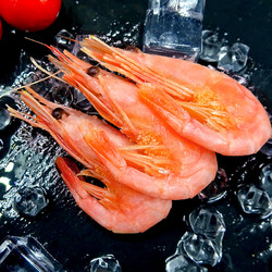 北极虾甜虾 北极甜虾冰虾即食海虾鲜活熟冻 腹籽320g/袋 *3件