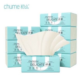 初么（chume）抽纸本色原浆 家庭装餐纸 面巾纸 手纸 纤柔系列3层120抽*8包 *3件+凑单品