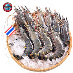 京觅 泰国活冻黑虎虾（大号）400g*3件+马来西亚活冻黑虎虾400g（特大号）*3件