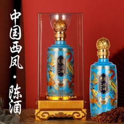 西凤  高度浓香型白酒52度  500ml*两支礼盒装