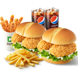 德克士双酥鸡腿堡双人餐单次兑换券汉堡炸鸡可乐