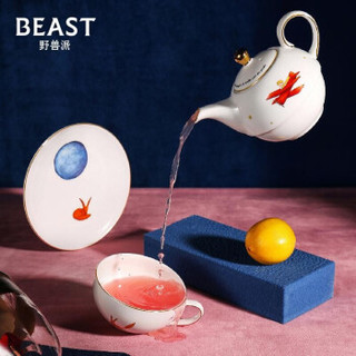 野兽派 （THE BEAST)创意礼品小王子梦想家系列 单人茶具永生花礼盒 生日礼物送女生