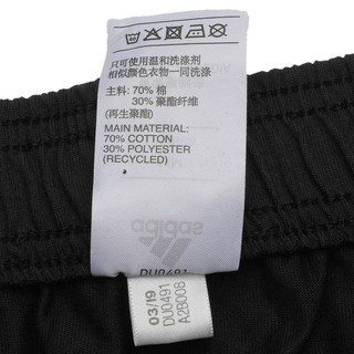 adidas 阿迪达斯 E 3S SHRT SJ 男士运动短裤 DU0491  黑色 M