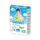 nepia 妮飘  Genki!拉拉裤 XL4片(12-17kg) *3件