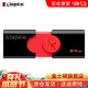 金士顿（Kingston）u盘 USB3.1 DT106优盘系统投标车载大容量U盘 红黑款 精英版 64G