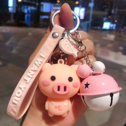 德克邦 少女心小猪钥匙扣 粉色吃猪+粉绳+粉白铃