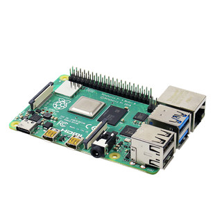 树莓派4B Raspberry Pi 4开发板 Open CV 视觉开发套件人脸识别