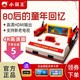 小霸王游戏机D99家用4k电视老式FC插卡双人游戏机手柄怀旧红白机
