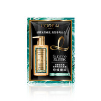 88VIP：L'OREAL PARIS 洗发露440ml*2