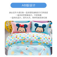 Disney迪士尼全棉纯棉三四件套宿舍卡通风床上用品学生儿童床品