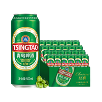 TSINGTAO 青岛啤酒 经典10度啤酒 500ml*24听