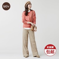 lativ 诚衣 50664 女款长袖针织衫