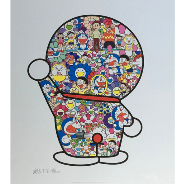 艺术品村上隆正版版画多啦a梦背影太阳花艺术收藏6558cm