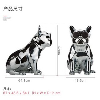 AERO SYSTEM (JARRE)法国官方AeroBull HD斗牛犬音箱-镀黑