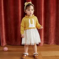 促销活动:唯品会 迷你巴拉巴拉婴幼童装旗舰店 儿童服饰