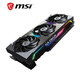 新品发售：MSI 微星 超龙 GeForce RTX 3080 SUPRIM X 10G 超旗舰