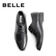 京东PLUS会员：BELLE 百丽 6CK01CM9 男士布洛克皮鞋