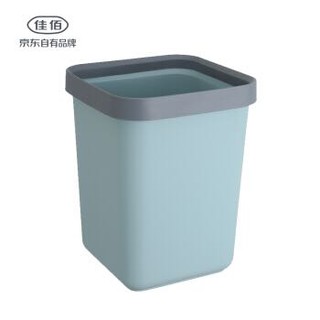 佳佰 压圈塑料方形垃圾桶 小号方形垃圾桶6L厨房卫生间浴室家用清洁桶 办公环保纸篓 蓝色 *3件