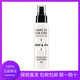 Makeupforever玫珂菲 保湿MUF定妆喷雾保湿水 100ml