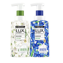 LUX 力士 植萃精油沐浴露 小苍兰+蓝风铃 400ml*2 