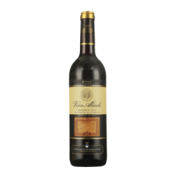 Vina Alarde 阿尔德DOCa陈酿干红葡萄酒 750ml