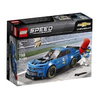 LEGO 乐高 超级赛车系列 75891 雪佛兰卡罗ZL1赛车 *2件