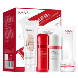 KanS 韩束 巨补水保湿套装（洁面100ml+水20ml+乳液20ml+面霜10g+面膜）