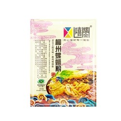 嘻螺会 柳州正宗螺蛳粉300g 3袋