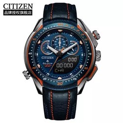 CITIZEN 西铁城 PROMASTER系列 JW0149-10L 光动能腕表