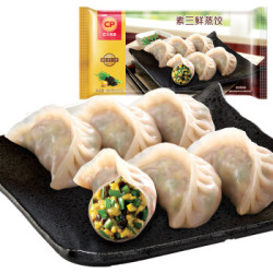 正大 素三鲜蒸饺 690g 30只装 *6件 +凑单品