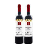 京东PLUS会员：Zonte’s Footstep 宗特之印 巧克力工厂 西拉澳洲原瓶进口红酒 750ml*2