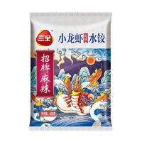 三全 麻辣小龙虾风味水饺 450g  *5件