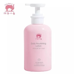 Baby elephant 红色小象 儿童每日倍护润肤乳 400ml *2件